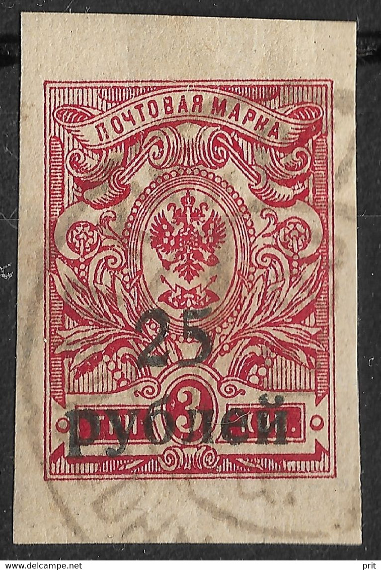 Yekaterinodar/Krasnodar, Kuban Territory, South Russia Civil War 1919-1920 Surcharge 25R On 3K. Michel 8B. Used - Armées De La Russie Du Sud