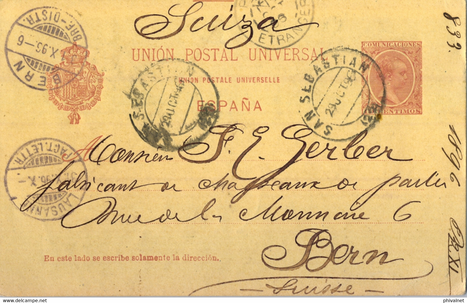 1896 GUIPÚZCOA , ENTERO POSTAL ED. 31 CIRCULADO , SAN SEBASTIAN - BERNA , LLEGADA , TRÁNSITO PARIS , LAUSANNE - 1850-1931