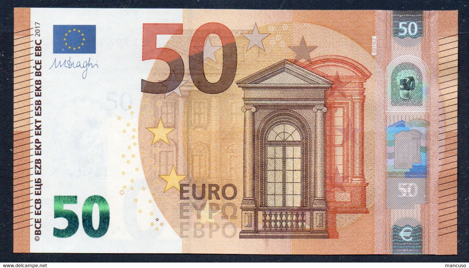 50 EURO FRANCE  EB E015 - DRAGHI   UNC - 50 Euro