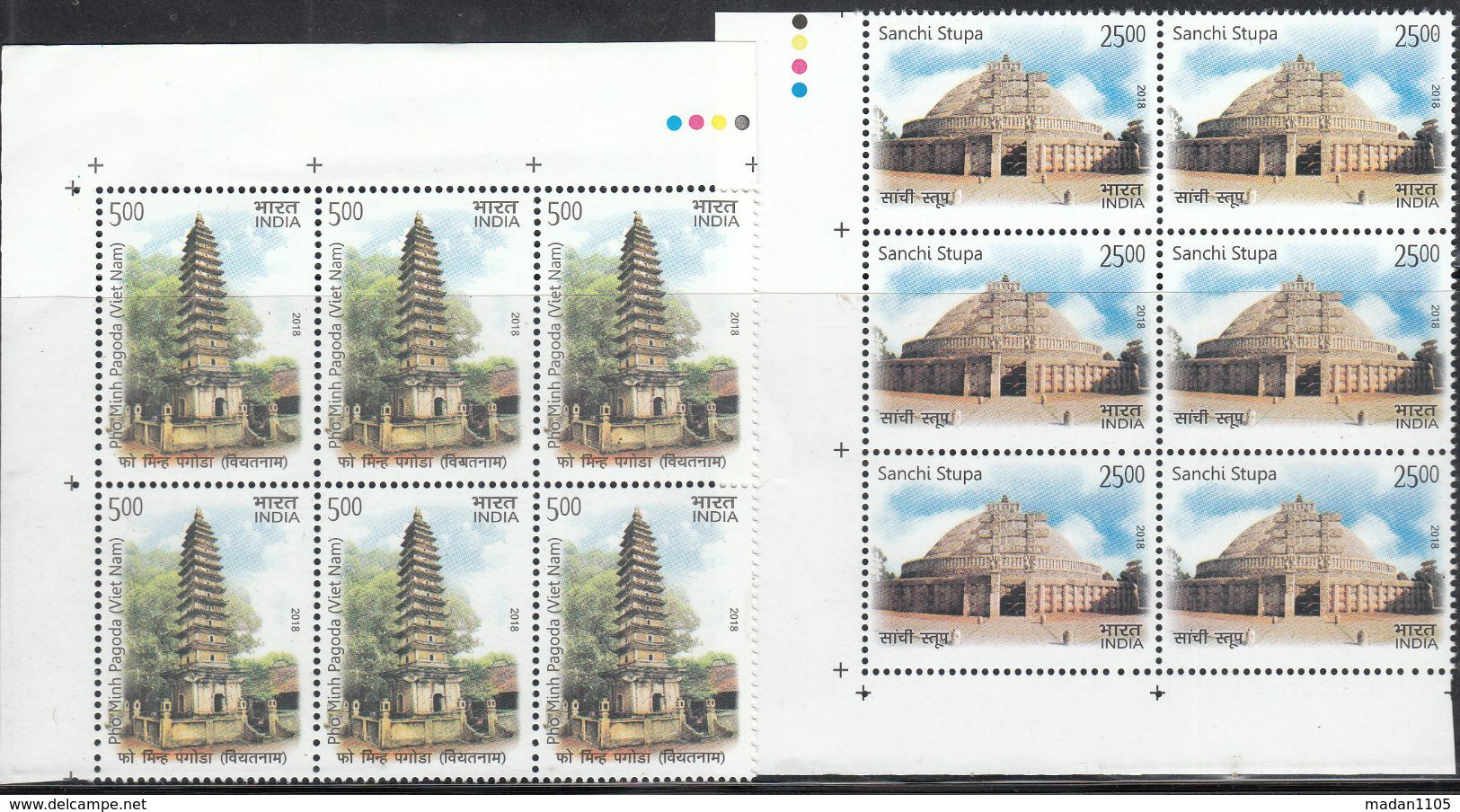 INDIA, 2018, INDO VIETNAM Joint Issue, Block Of 6 With Traffic Lights, MNH, (**) - Oblitérés