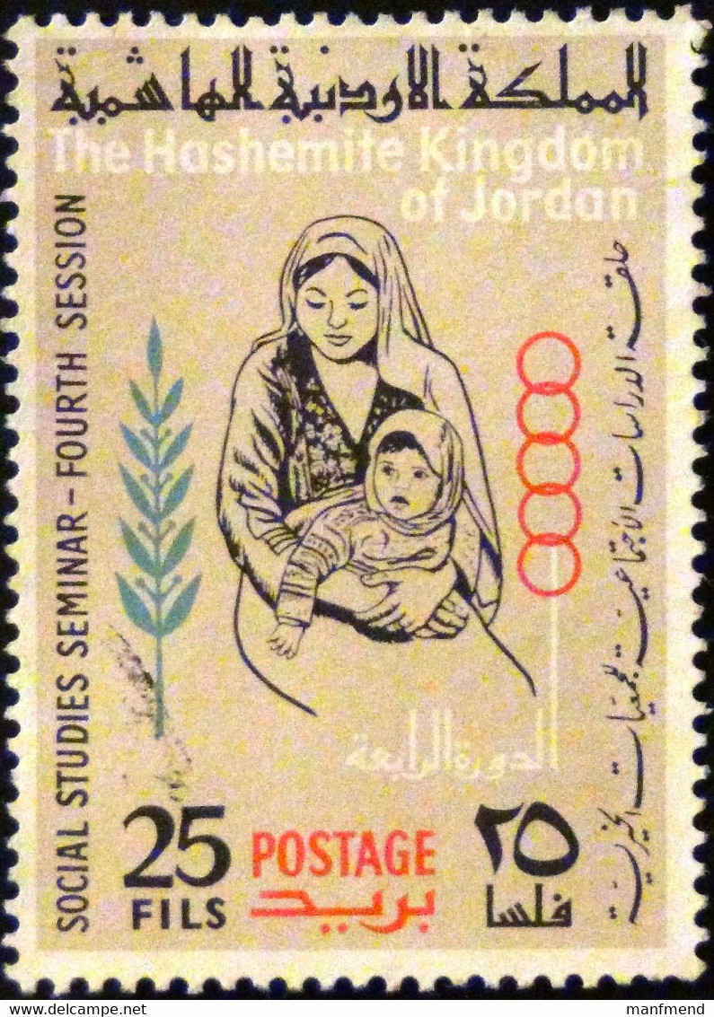 Jordan - 1964 - Mi:JO 448, Yt:JO 425 O - Look Scan - Jordanie