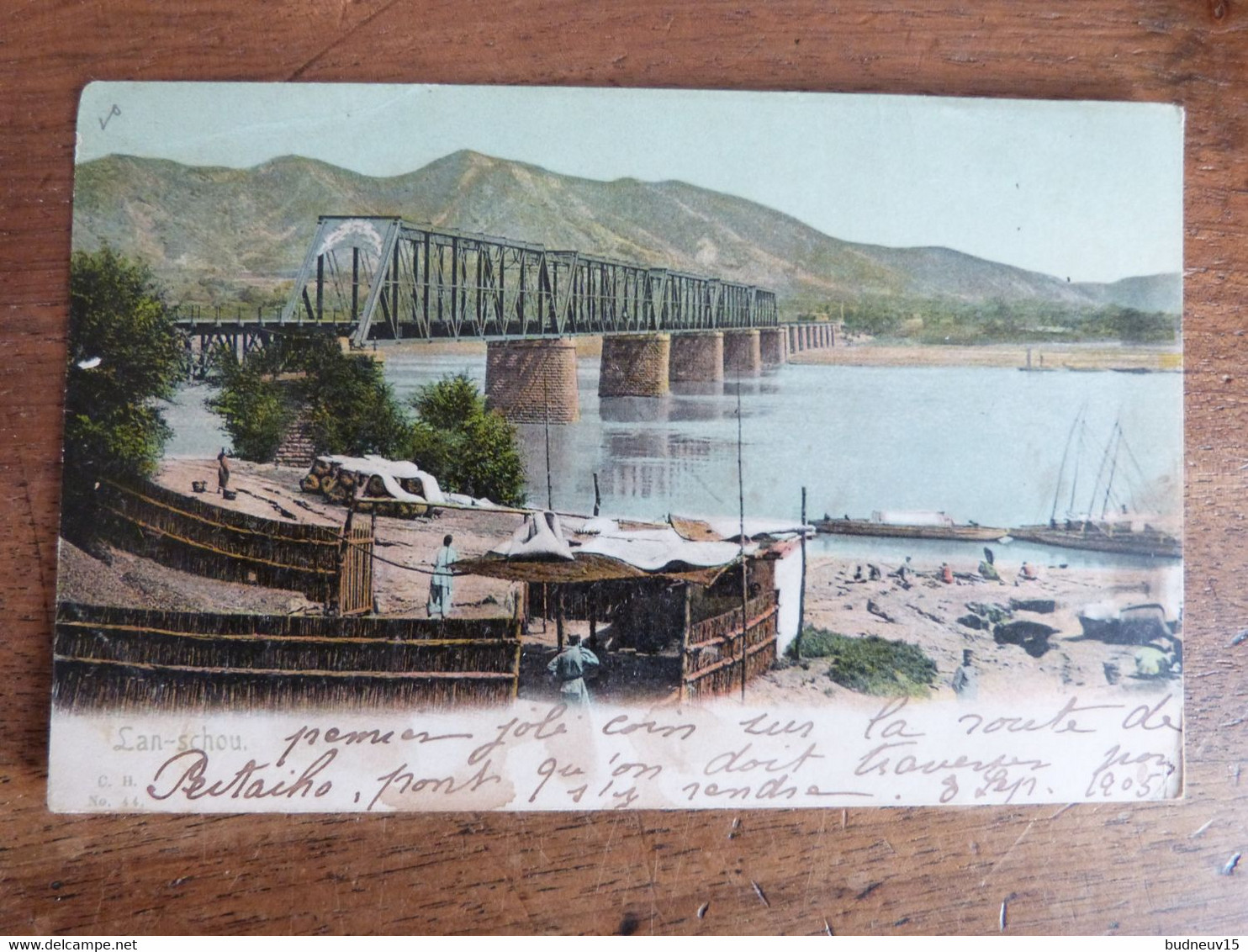 Chine, Lan-Schou. Pont - China