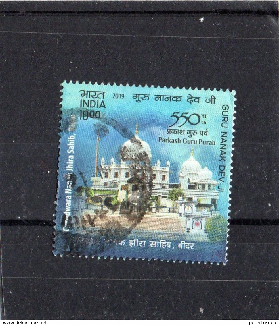 B - 2019 India - Gurdwara Nanak Sahib, Chungthang - Used Stamps