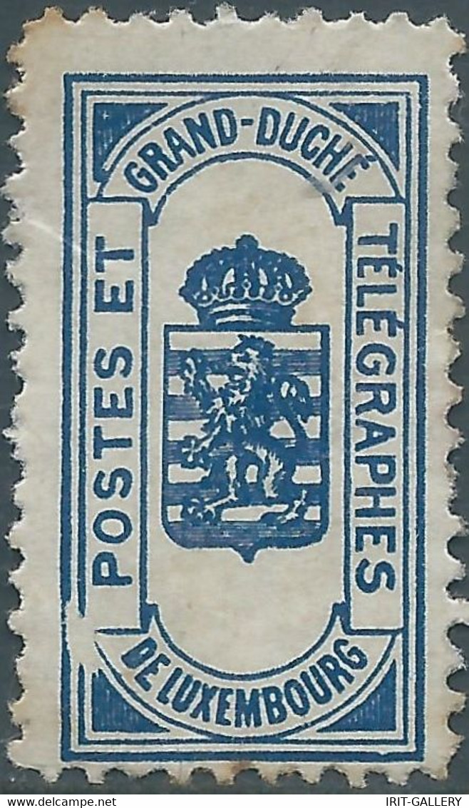 Lussemburgo - Luxembourg - 1944 Grand Duche De Luxembourg,Postes Et Telegraphes,The Telegraph Stamp,Mint - Telégrafos