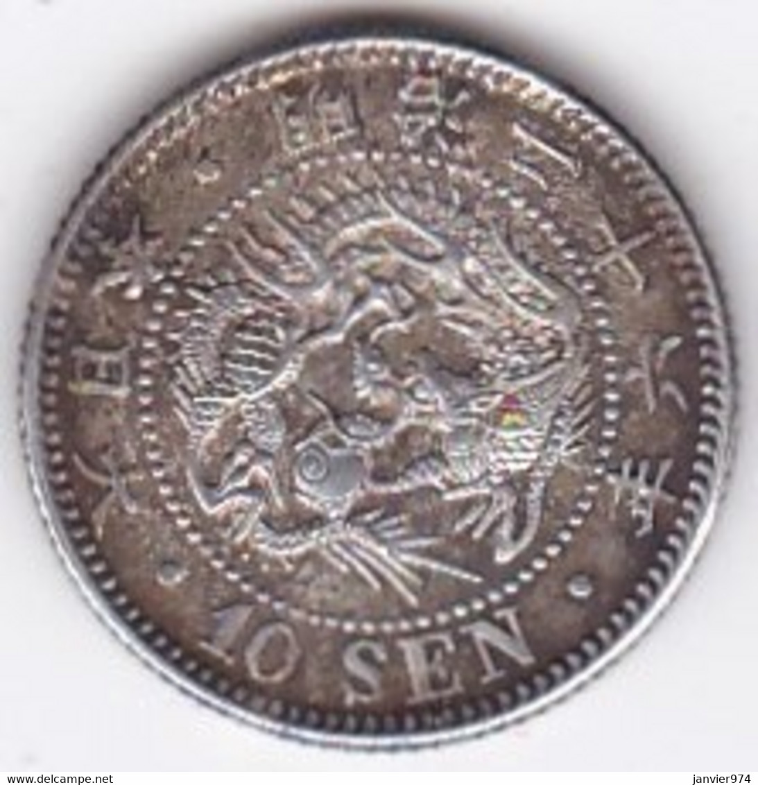 Japon 10 Sen Year 26 - 1893  Meiji, En Argent, Y# 23, SUP/XF - Japón