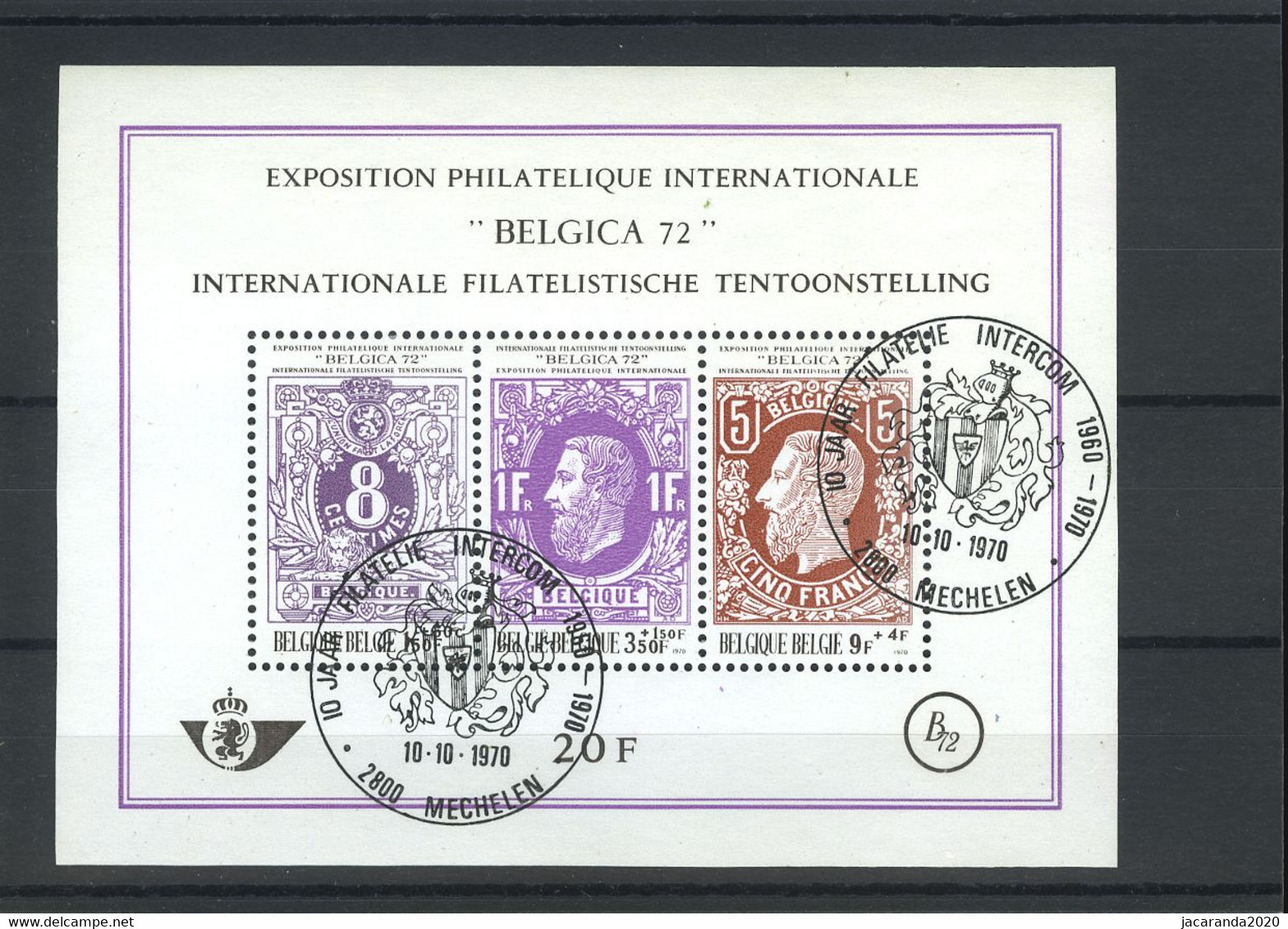 België BL48 - Belgica 72 - Gestempeld - Oblitéré - Used - 1961-2001