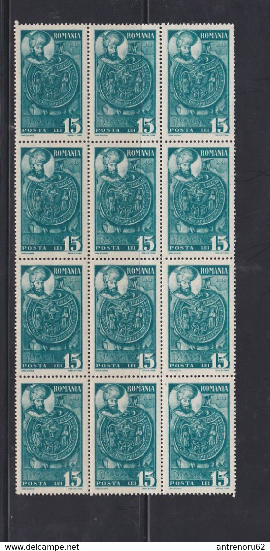 STAMPS-ROMANIA-SEE-SCAN-UNUSED-MNH**-1945 - Unused Stamps