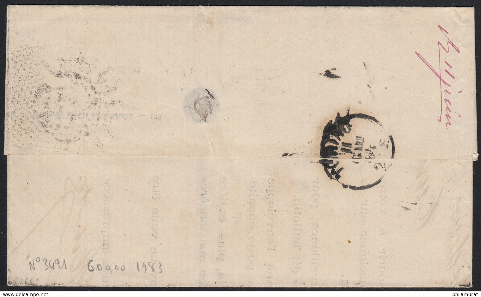 N°22 Paire, Oblitéré ROULETTE DE POINTILLES Sur Lettre Pour Italie - SUPERBE - 1862 Napoleon III