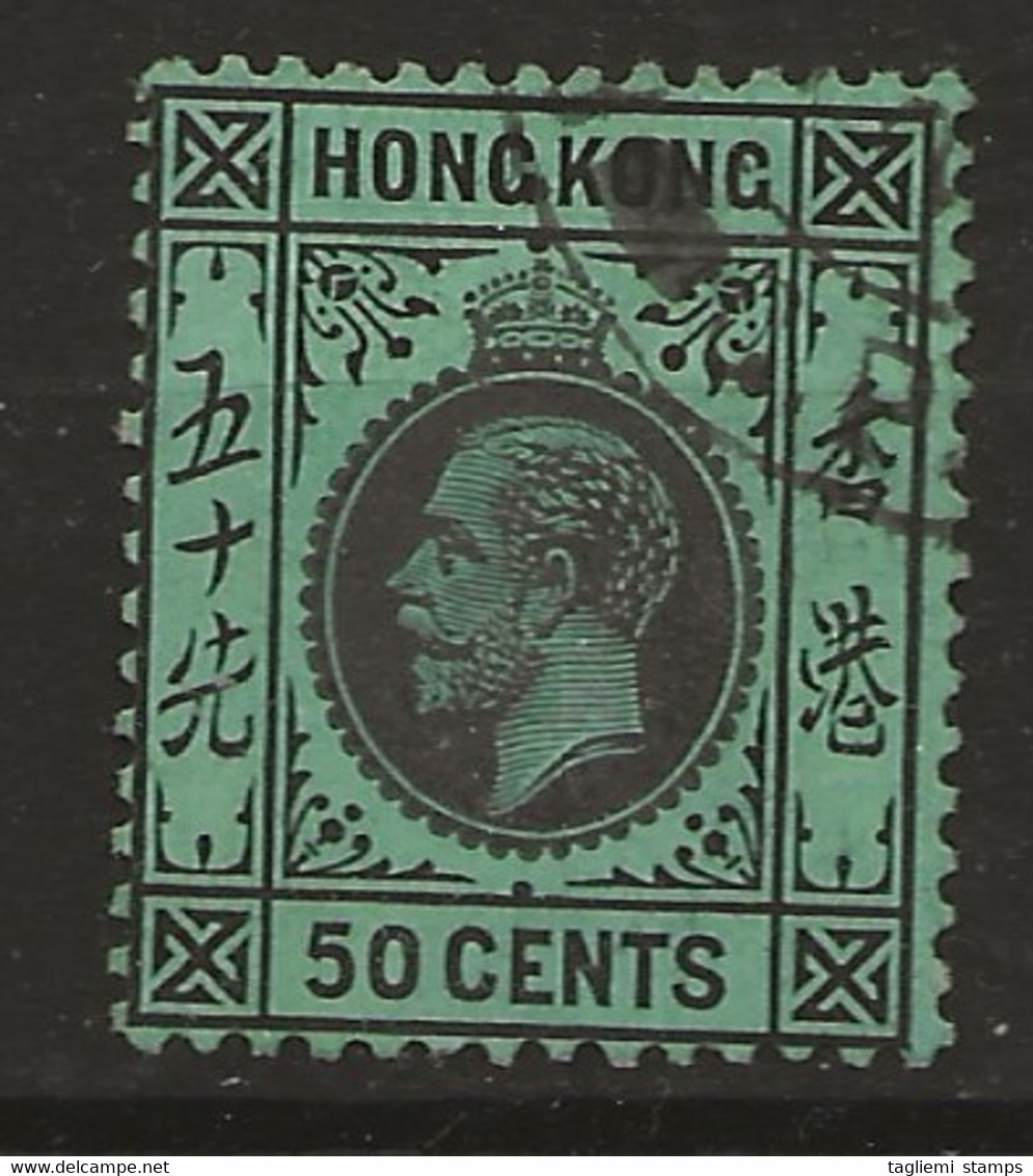 Hong Kong, 1921, SG 128, Used - Usati