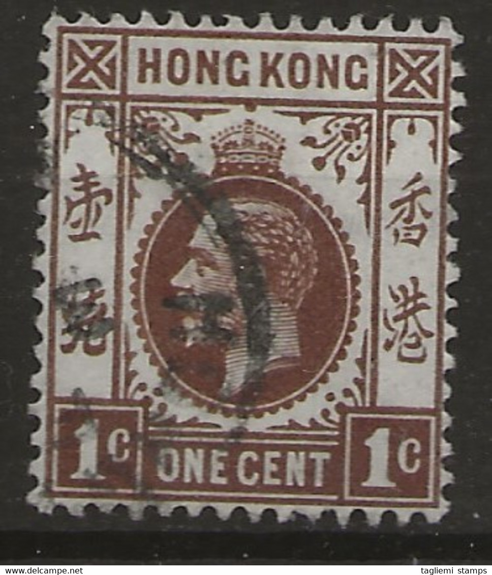 Hong Kong, 1912, SG 100, Used - Gebruikt