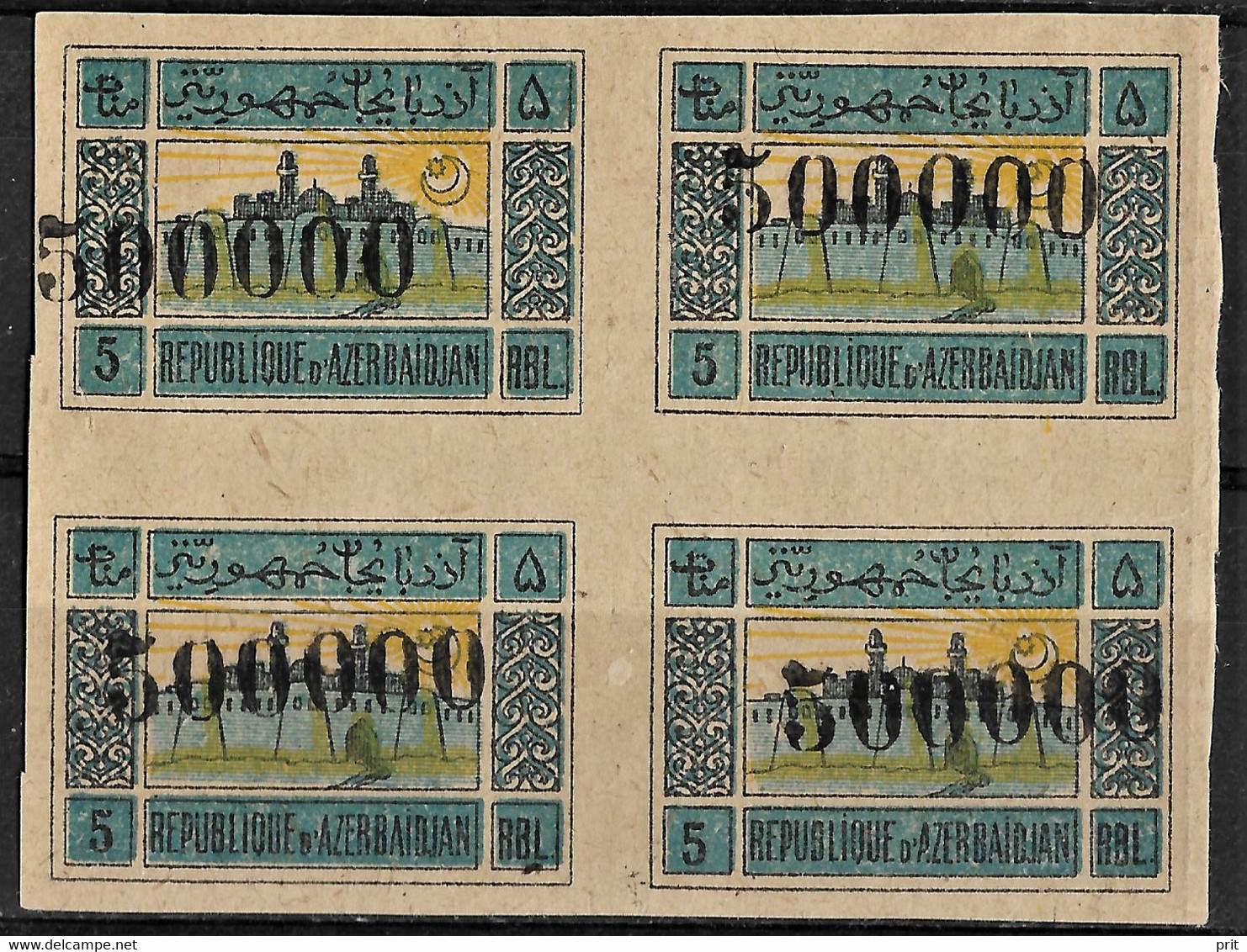 Transcaucasian Socialist Federative Soviet Republic 1923 Block Of 4/ Surcharge 500000K On 5R. Michel 15 II. Mint - Russische Socialistische Federatieve Sovjetrepubliek