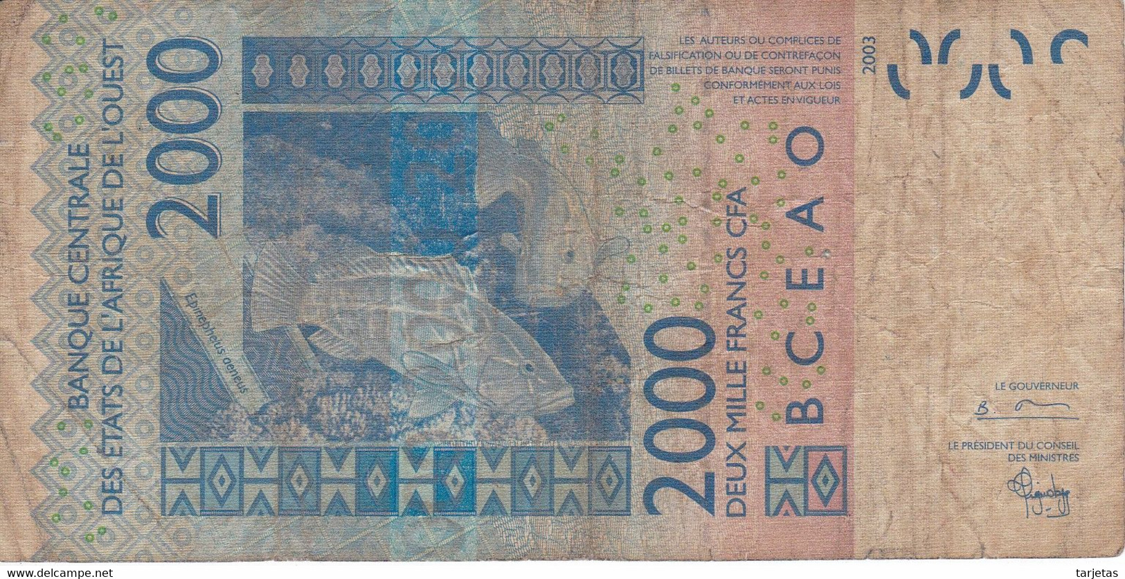 BILLETE DE MALI DE 2000 FRANCS DEL AÑO 2003 (BANKNOTE) TREN-TRAIN - Mali