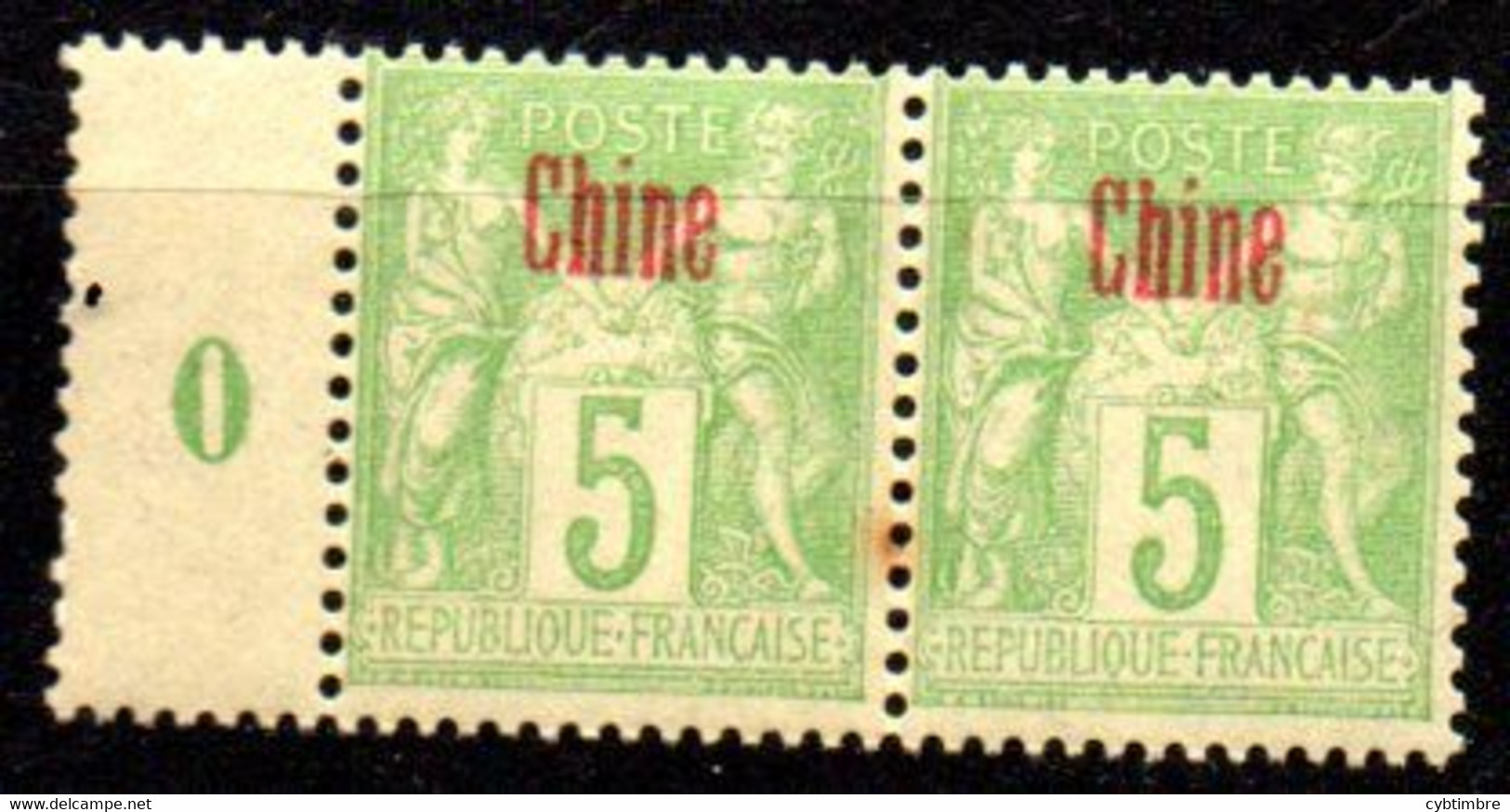 Chine: Yvert N° 3**; MNH; Millésime 0 - Nuovi