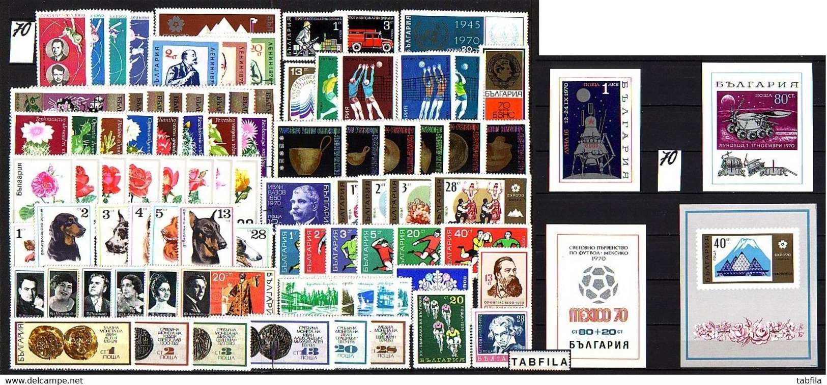 BULGARIA - 1970,1971,1972,1973,1974,1975,1976,1977,1978,1979 - Mi 1973/2865 + Bl 26/99** MNH - Années Complètes