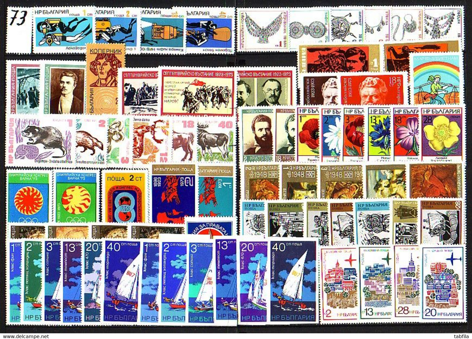 BULGARIA - 1970,1971,1972,1973,1974,1975,1976,1977,1978,1979 - Mi 1973/2865 + Bl 26/99** MNH