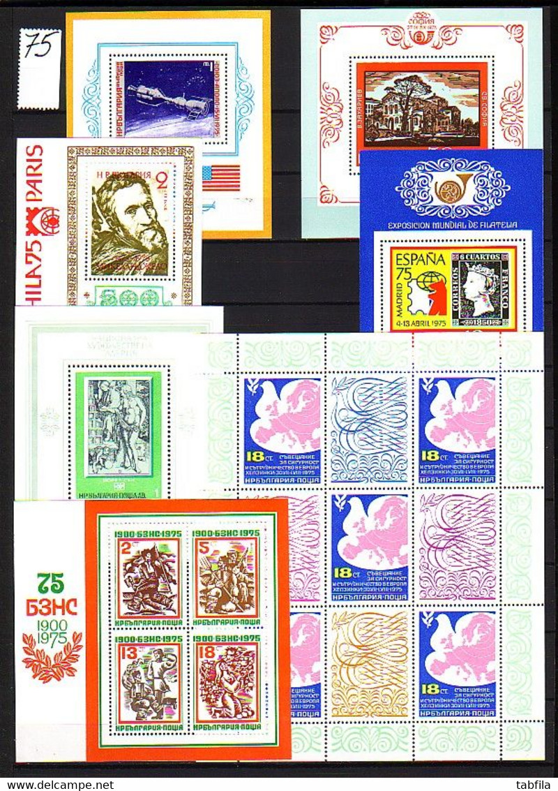 BULGARIA - 1970,1971,1972,1973,1974,1975,1976,1977,1978,1979 - Mi 1973/2865 + Bl 26/99** MNH