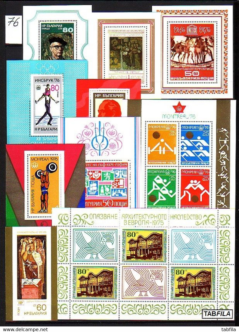 BULGARIA - 1970,1971,1972,1973,1974,1975,1976,1977,1978,1979 - Mi 1973/2865 + Bl 26/99** MNH