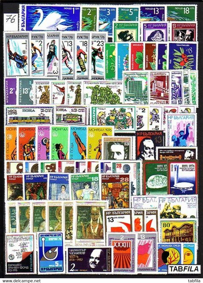 BULGARIA - 1970,1971,1972,1973,1974,1975,1976,1977,1978,1979 - Mi 1973/2865 + Bl 26/99** MNH