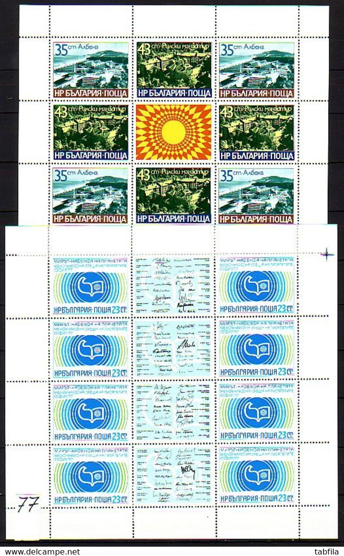 BULGARIA - 1970,1971,1972,1973,1974,1975,1976,1977,1978,1979 - Mi 1973/2865 + Bl 26/99** MNH