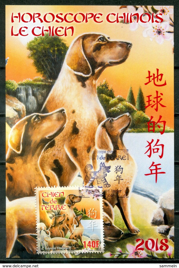 5570 - FRANZ. POLYNESIEN - Maximumkarte "Jahr Des Hundes 2018" - Cartoline Maximum
