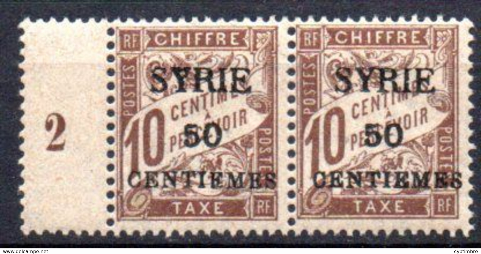 Syrie: Yvert Taxe N° 22**; MNH; Millesime 2 - Timbres-taxe