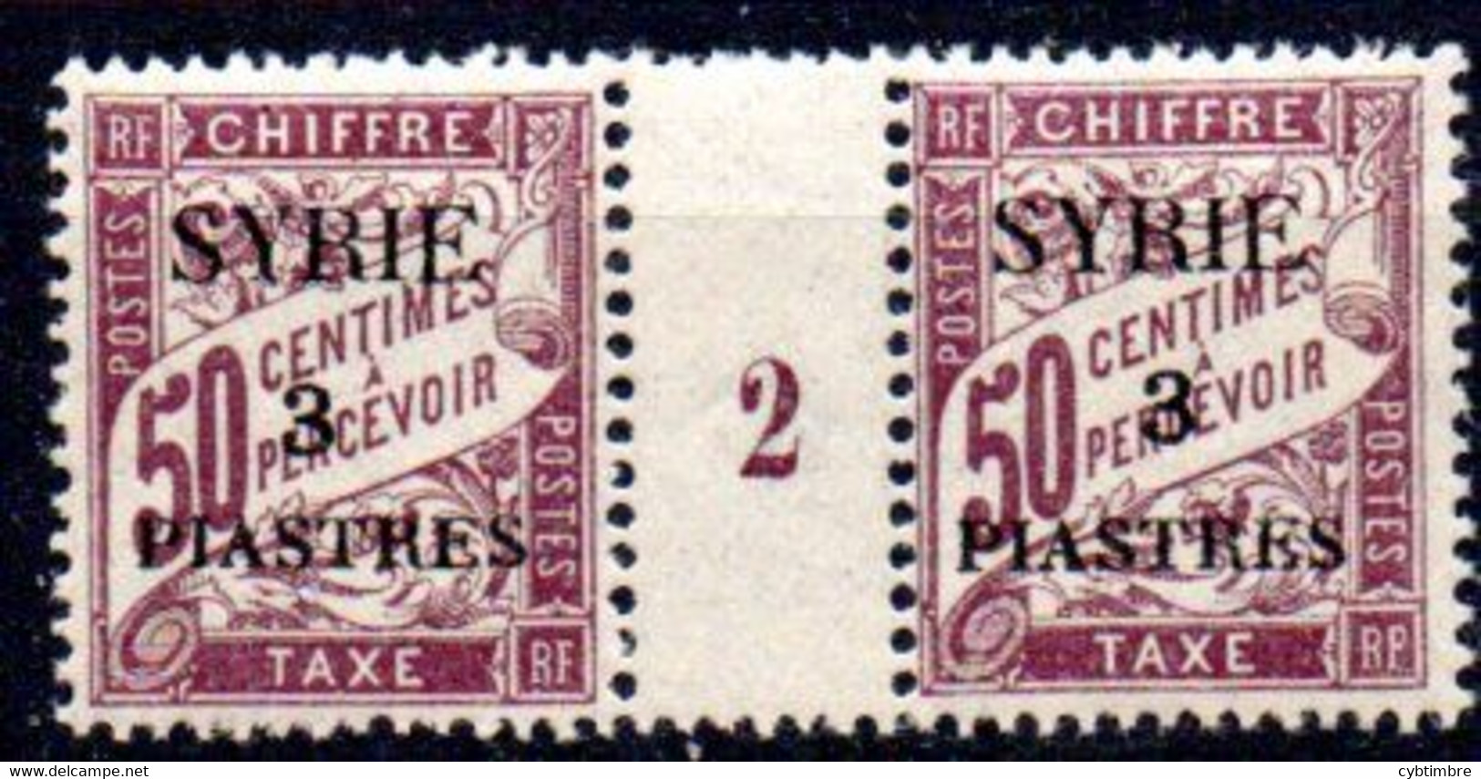 Syrie: Yvert Taxe N° 25**; MNH; Millesime 2 - Portomarken