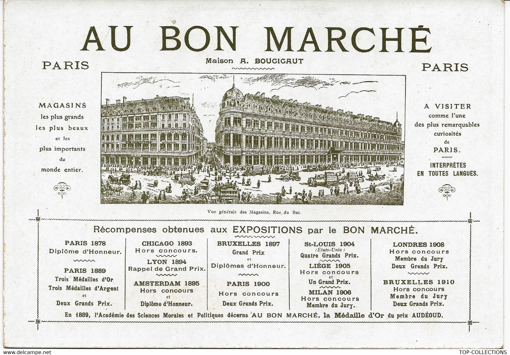 SUPERBE CHROMO GRAND FORMAT  AU BON MARCHE "LES VACANCES DU PETIT PARISIEN" V.SCANS - Collections