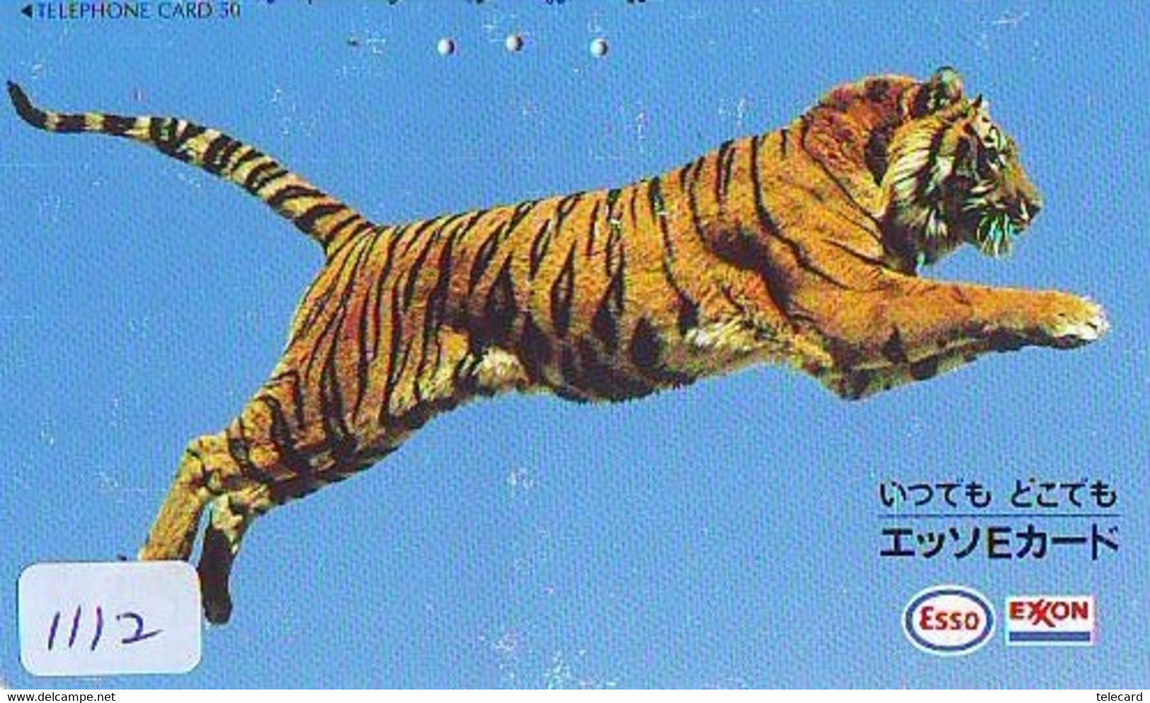 Télécarte * Animal * TIGRE * TIGER (1112) FELIN * Phonecard * Telefonkarte * TIJGER- - Dschungel