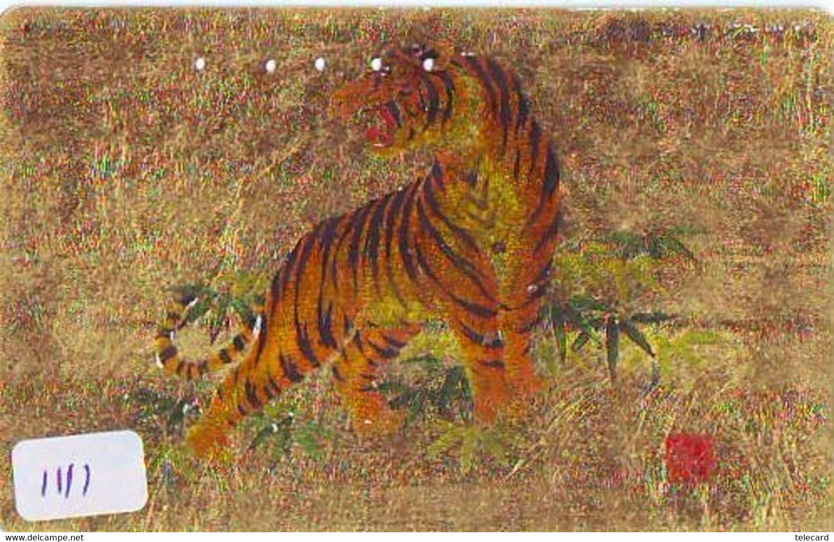 Télécarte * Animal * TIGRE * TIGER (1111) FELIN * Phonecard * Telefonkarte * TIJGER- - Dschungel