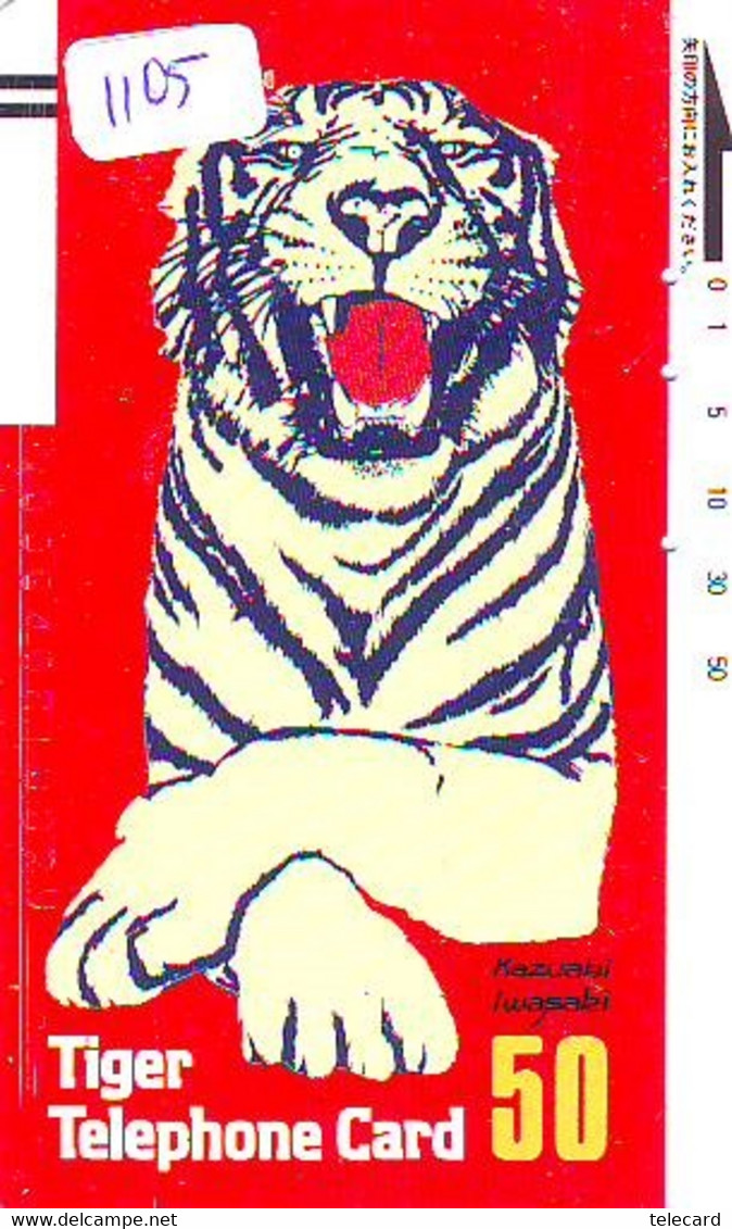 Télécarte * Animal * TIGRE * TIGER (1105) FELIN * Phonecard * Telefonkarte * TIJGER- Barcode-330-0263 - Dschungel