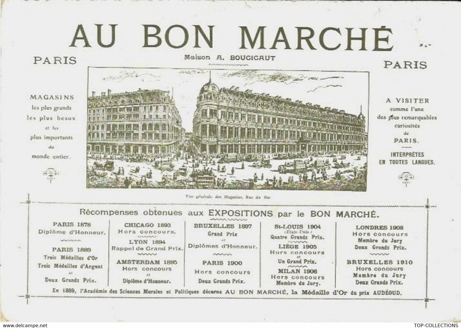 SUPERBE CHROMO Grand Format AU BON MARCHE "LES VACANCES DU PETIT PARISIEN - A LA CAMPAGNE" B.E.V.SCANS - Colecciones