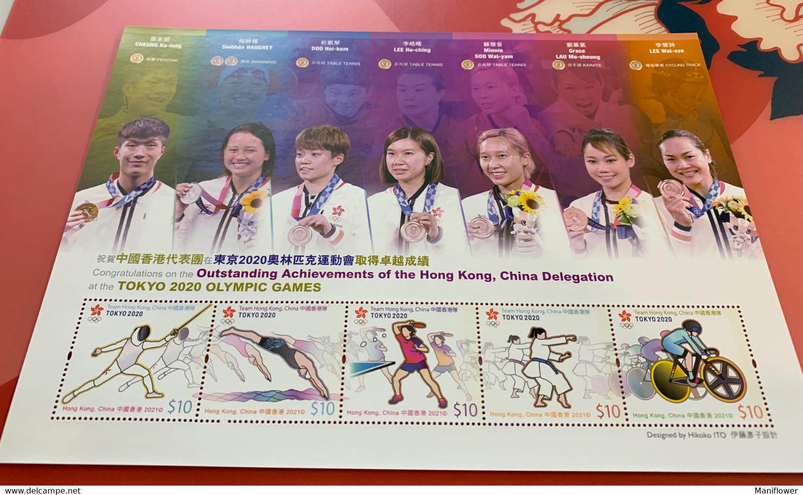 Hong Kong Stamp MNH Tokyo 2020 Olympic Games Table Tennis Fencing Cycling Sheet - Ungebraucht