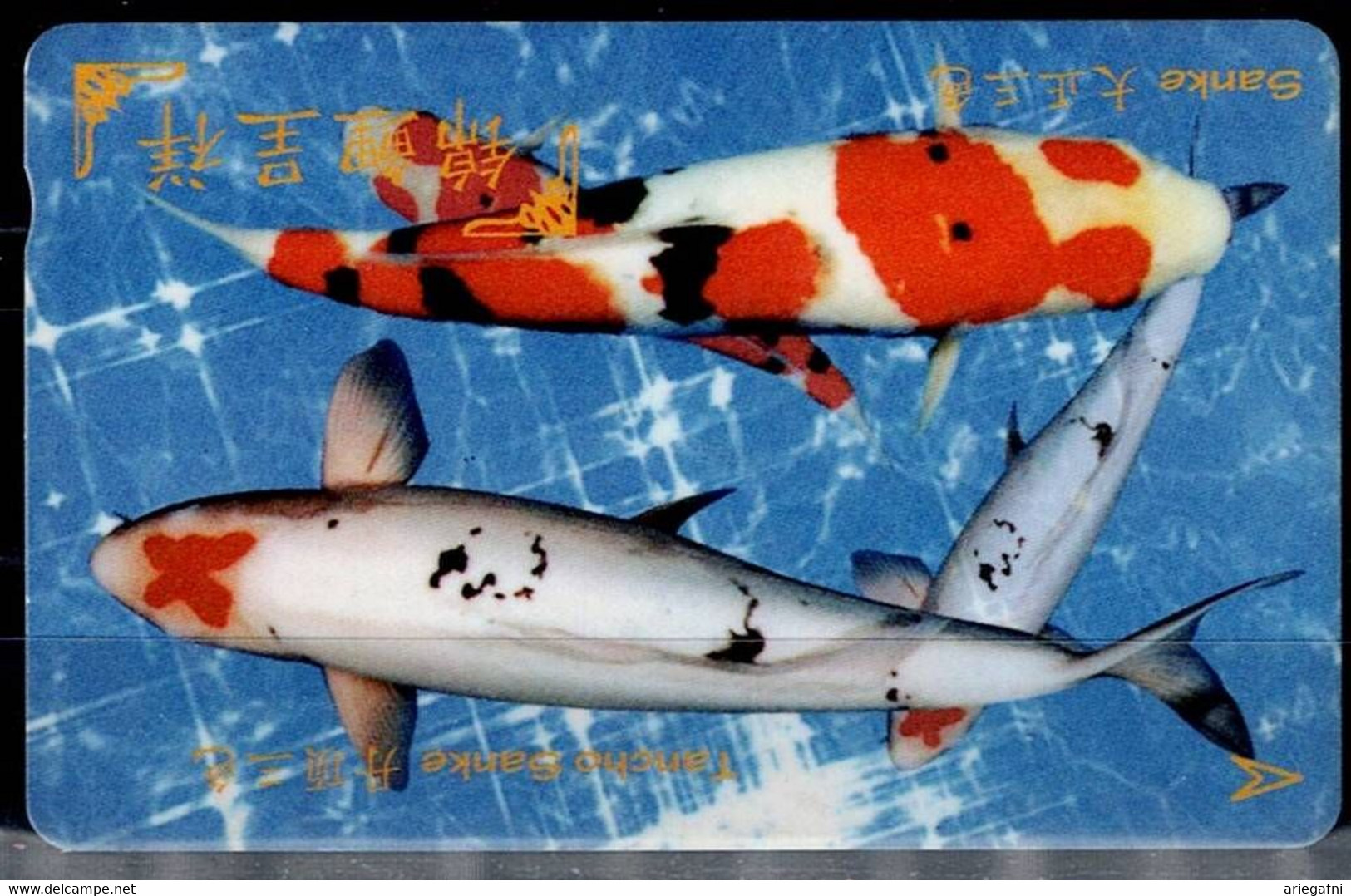 SINGAPORE 2002 PHONECARD FISH USED VF!! - Pesci