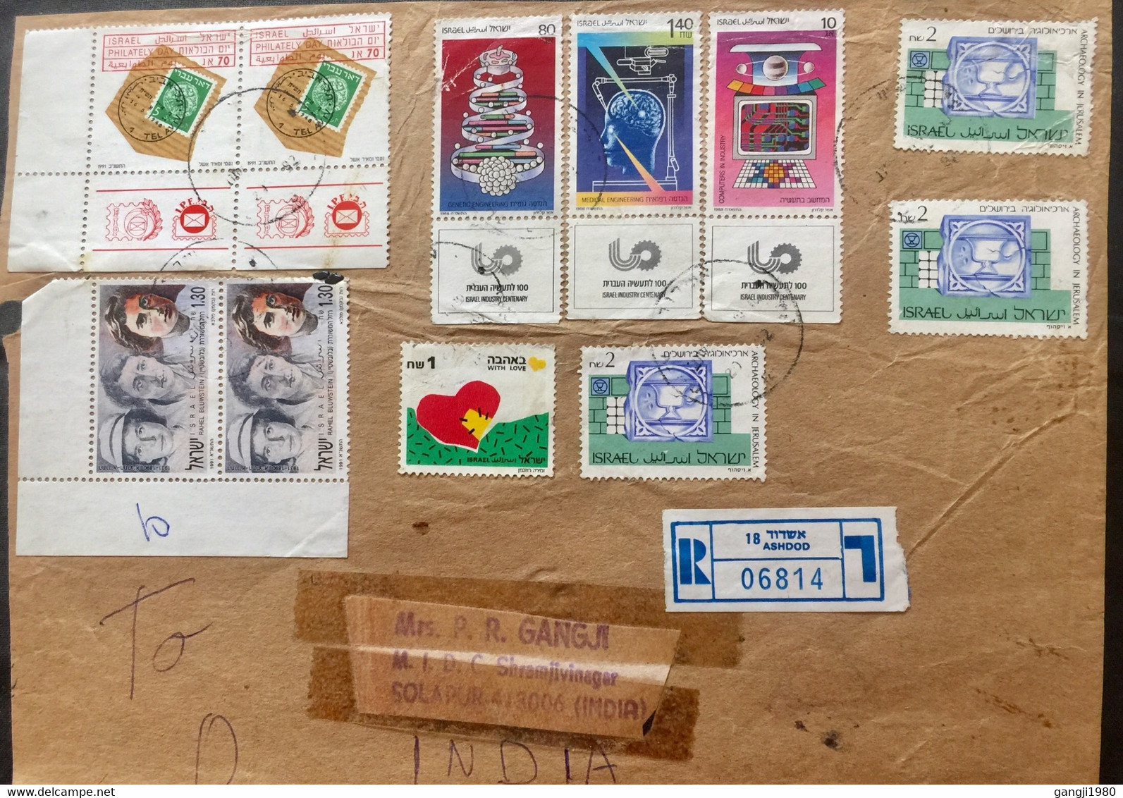 ISRAEL 1992, CUTOUT FRONT ONLY REGISTERED ASHADOD TO INDIA!! STAMPS ,FEW STAMPS WITH TAB !!! STAMP ON STAMPS,SCIENCE,MED - Briefe U. Dokumente