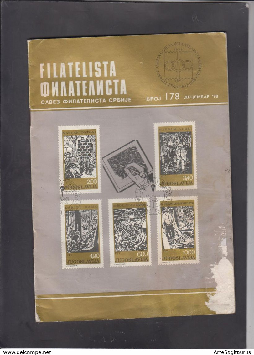 SERBIA, 1978, STAMP MAGAZINE "FILATELISTA", # 178, Baranja Issues  (004) - Autres & Non Classés