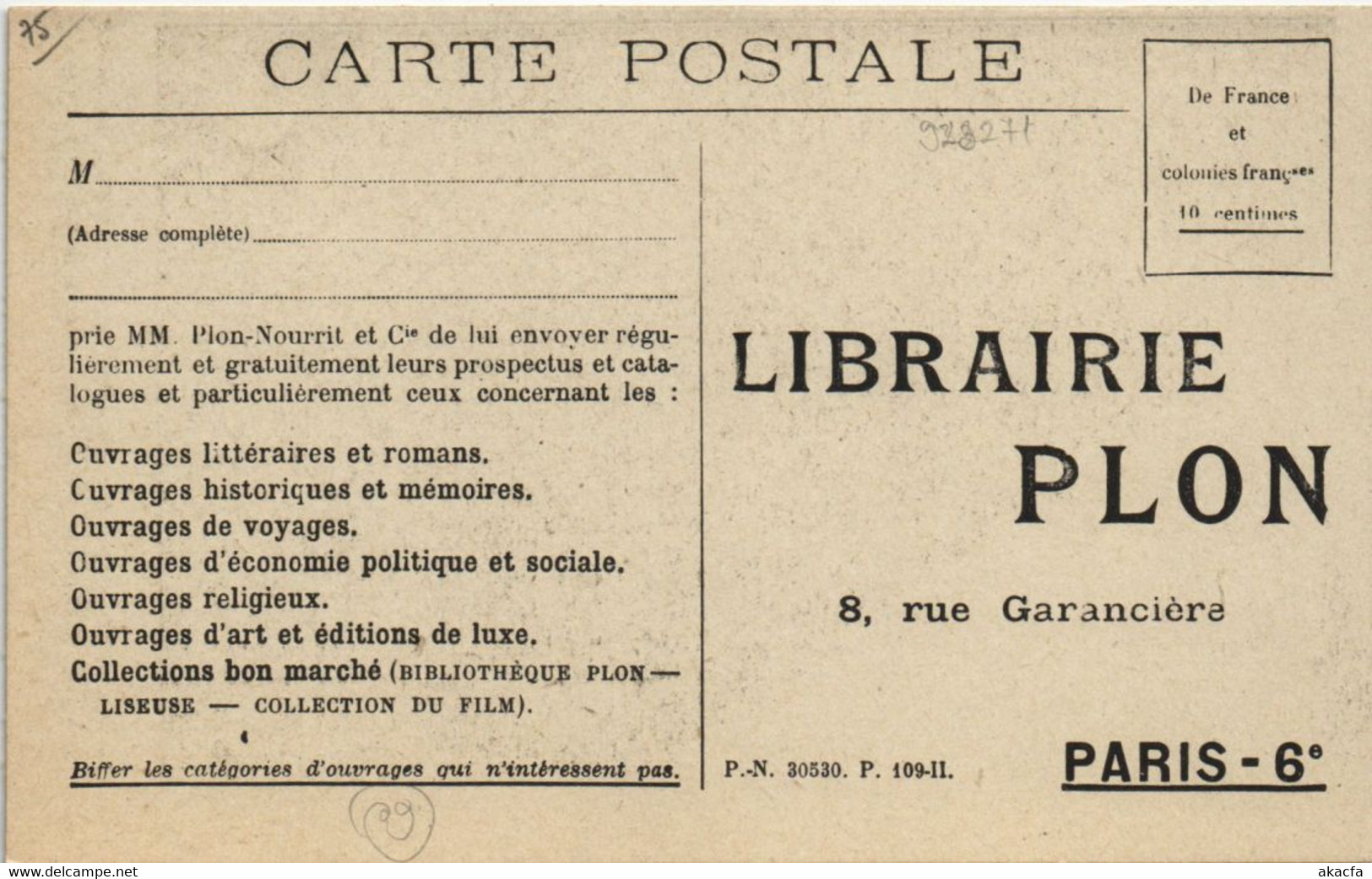 CPA PARIS 6e 8, Rue Garanciere Hotel De Sourdéac (923271) - Arrondissement: 06