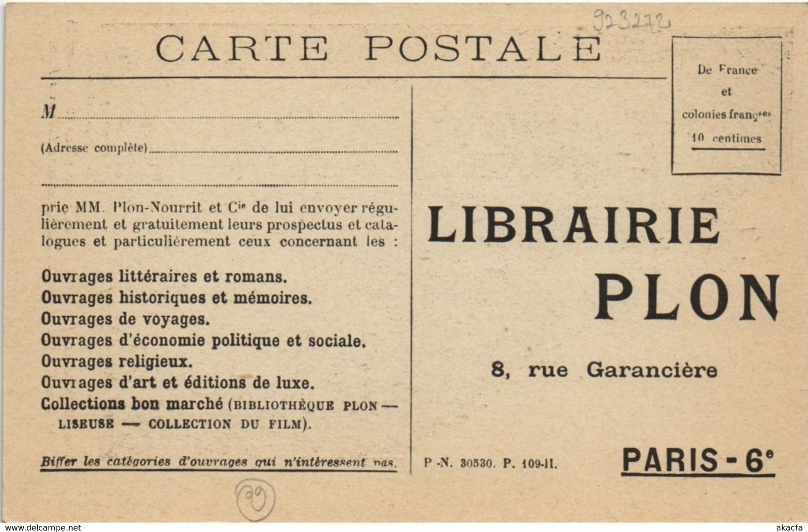 CPA PARIS 6e 8, Rue Garanciere Hotel De Sourdéac (923272) - Arrondissement: 06