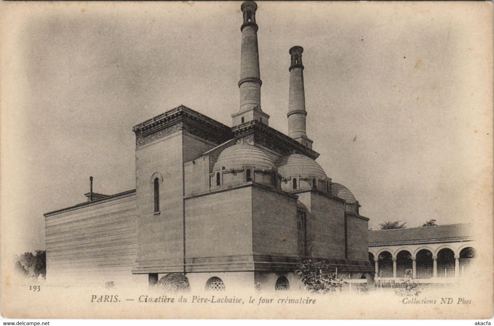 CPA PARIS 20e Cimetiere Pere-Lachaise Four Crématoire (923980) - Arrondissement: 20