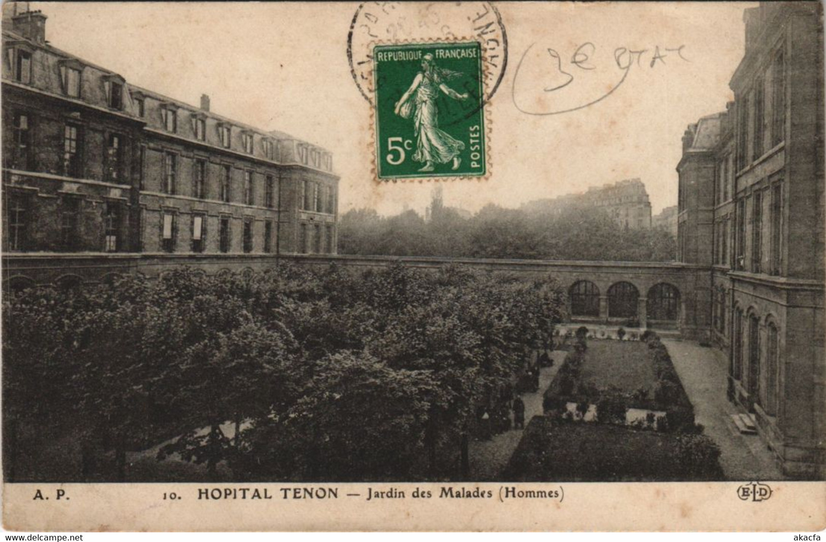 CPA PARIS 20e Hopital Tenon Jardin Des Malades (923992) - Arrondissement: 20