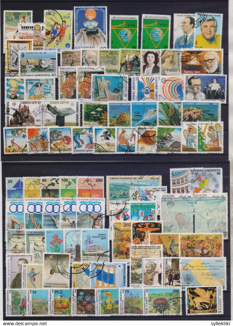 GREECE 1987-1999 36 DIFFERENT SETS USED STAMPS HELLAS 69.00 EURO - Sammlungen