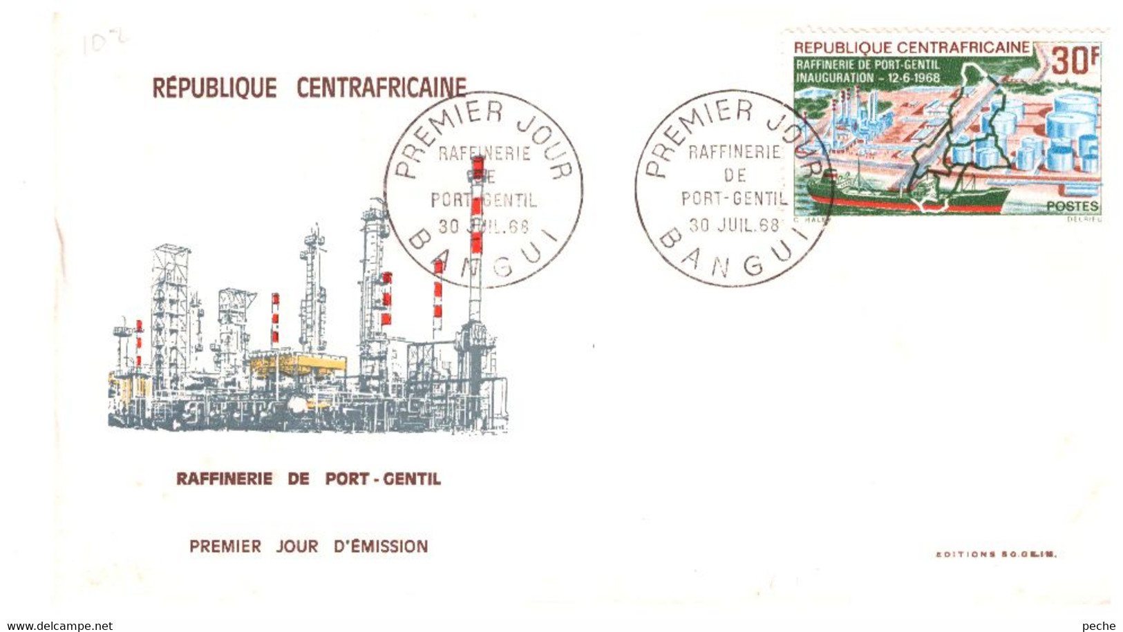 N°950 N -FDC République Centrafricaine -raffinerie De Port Gentil- - Usines & Industries