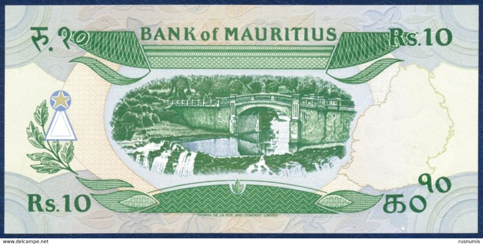 MAURITIUS - MAURICE 10 RUPEES P-35 Government Building, Port Louis - Bridge 1985 UNC - Mauritius