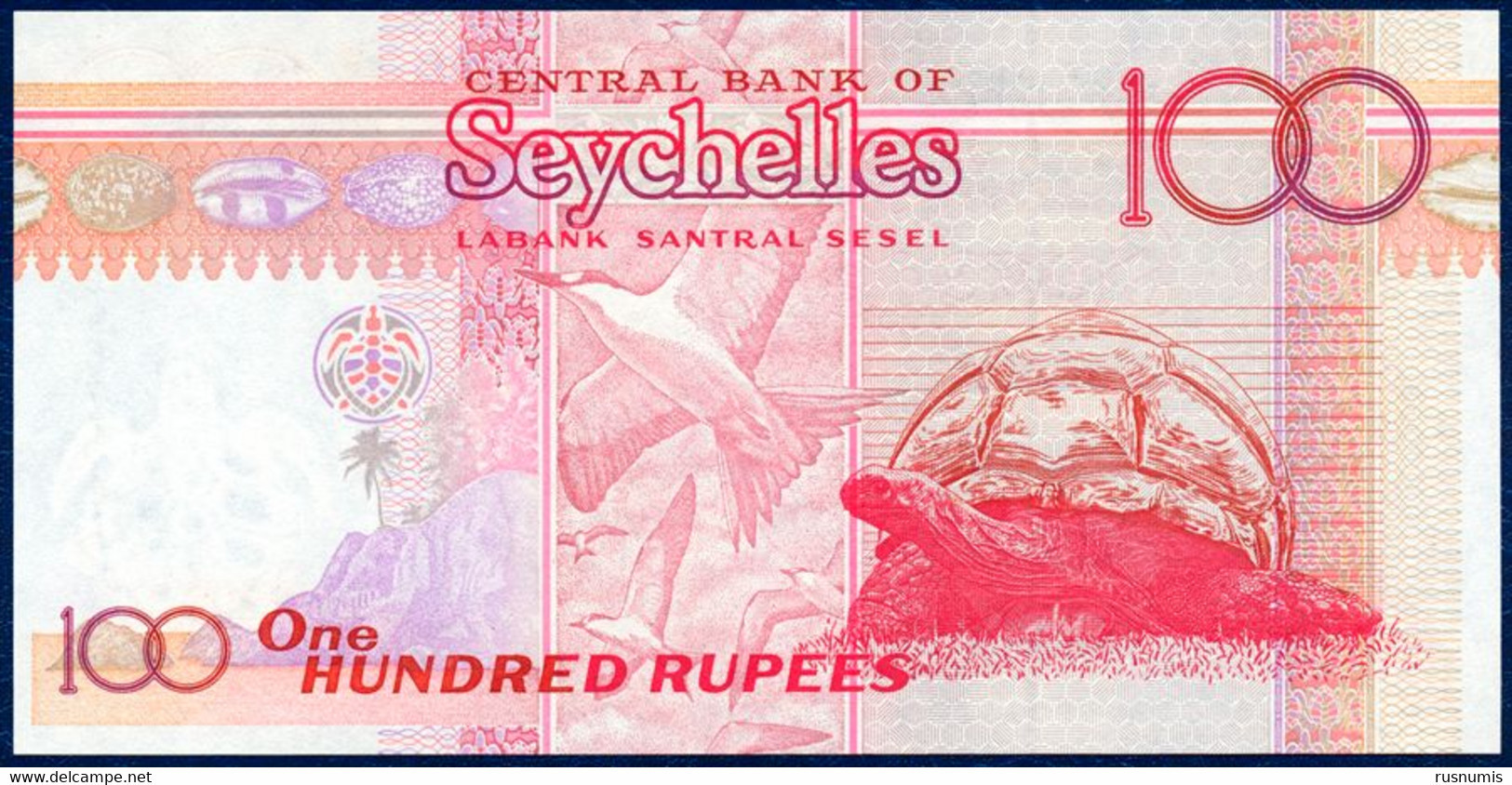 SEYCHELLES 100 RUPEES P-39 FLORA FISH TERN BIRD TURTLE TORTUE 1998 UNC - Seychellen