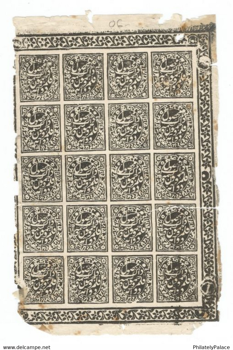 INDIA 1878 JAMMU KASHMIR STATE  BLACK COLOR SHEET OF 20 STAMPS TEARED IN CENTER RARE  (**) Inde Indien RARE PIECE - Jammu & Kashmir