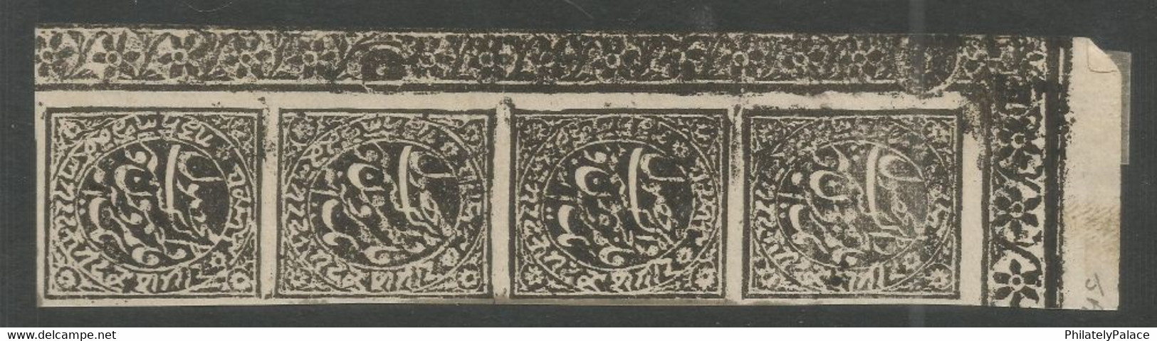 INDIA 1878 JAMMU KASHMIR STATE BLACK COLOR SHEET OF 4 STAMPS RARE  (**) Inde Indien - Jummo & Cachemire