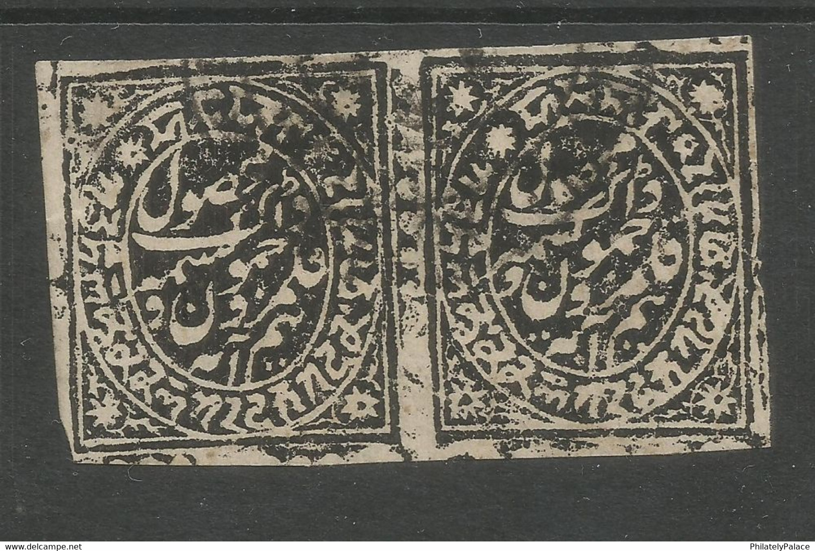 INDIA 1878 JAMMU KASHMIR STATE BLACK COLOR SHEET OF 2 STAMPS RARE (**) Inde Indien - Jummo & Cachemire