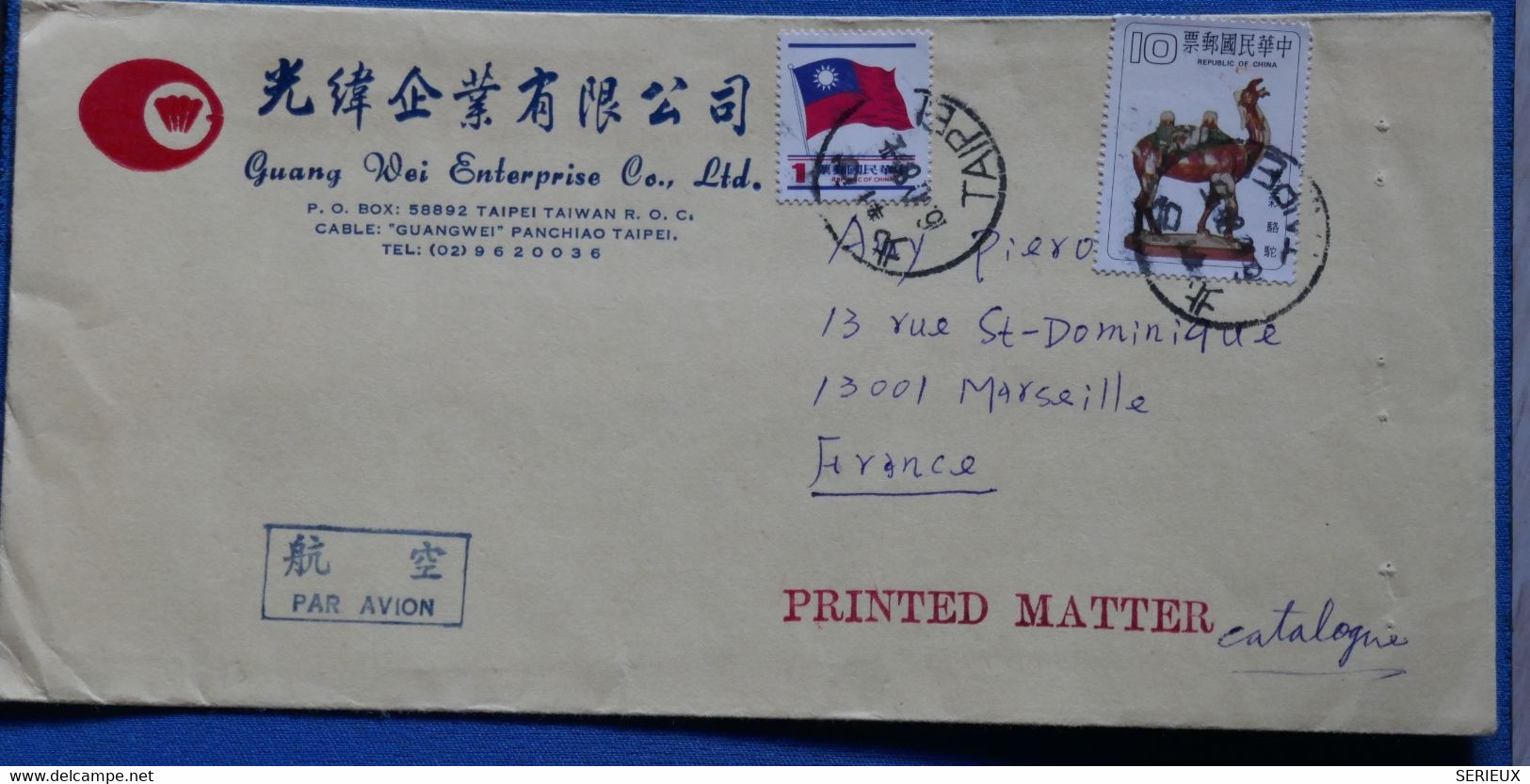 AQ19 TAIwAN CHINA   BELLE LETTRE AVION 1980 POUR MARSEILLE FRANCE +A VOIR   +AFFRANCH.IPLAISANT - Lettres & Documents