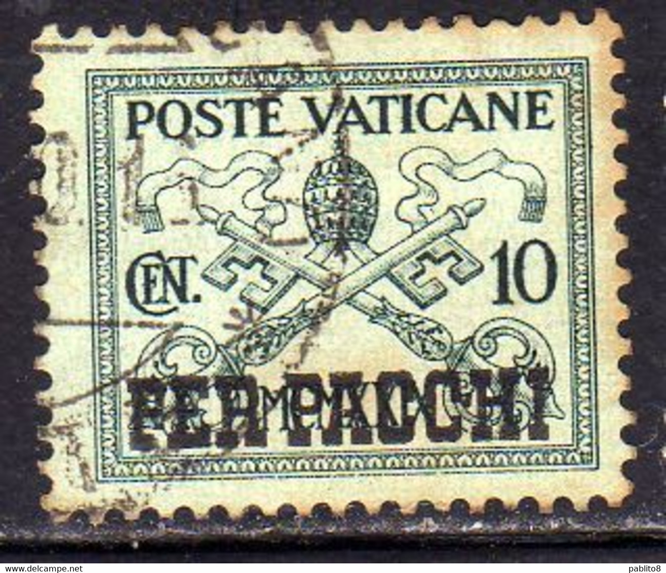 CITTÀ DEL VATICANO VATIKAN VATICAN CITY 1931 PACCHI POSTALI PARCEL POST CONCILIAZIONE SOPRASTAMPATO CENT. 10c USATO USED - Pacchi Postali