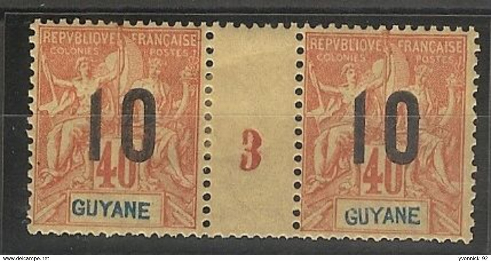 Guyane - Française _1 Millésimes 40 C (1893 ) _ N° 71 - Autres & Non Classés
