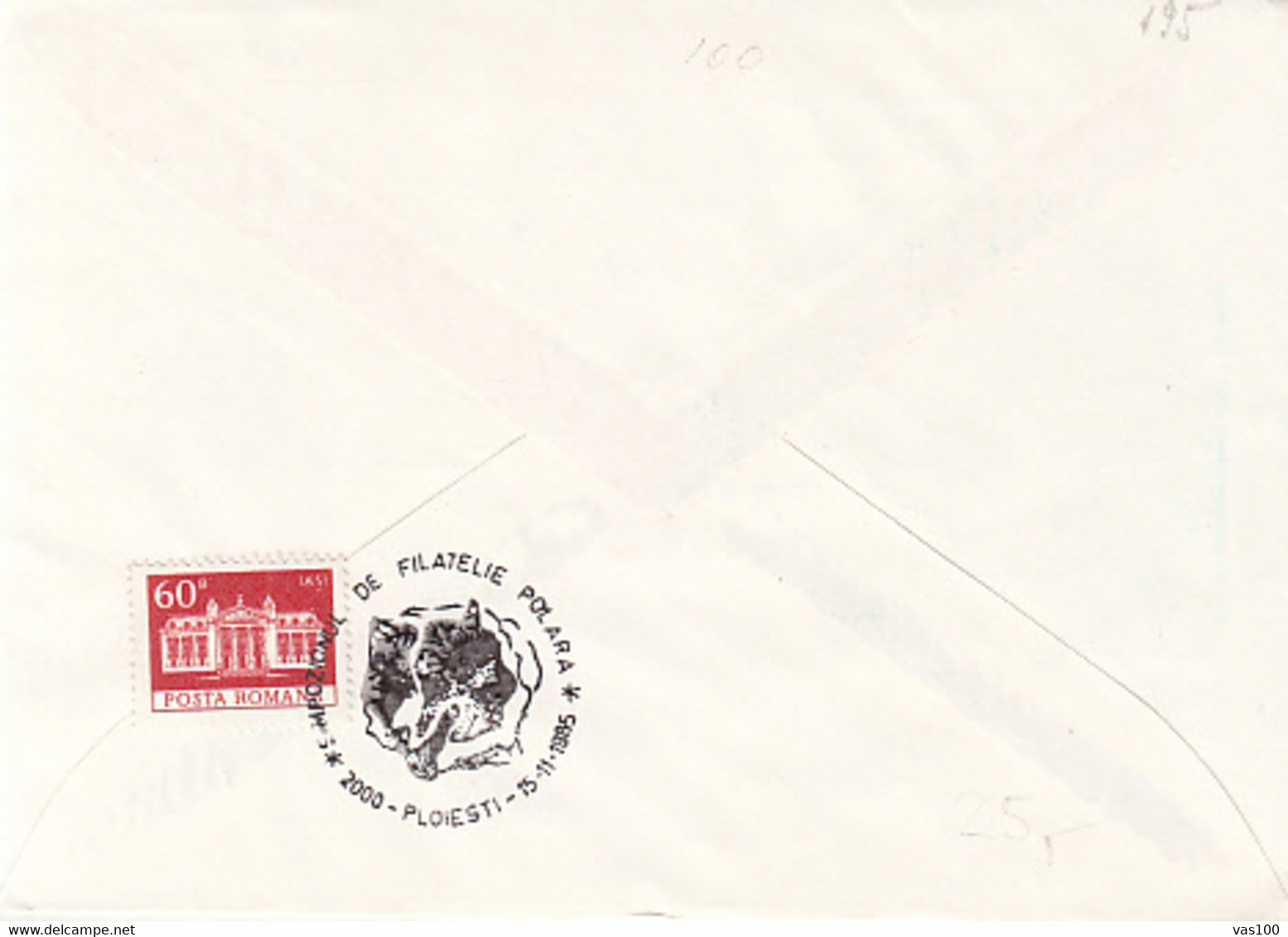 POLAR PHILATELIC EXHIBITION, DOG SLED, REGISTERED SPECIAL COVER, 1985, ROMANIA - Événements & Commémorations